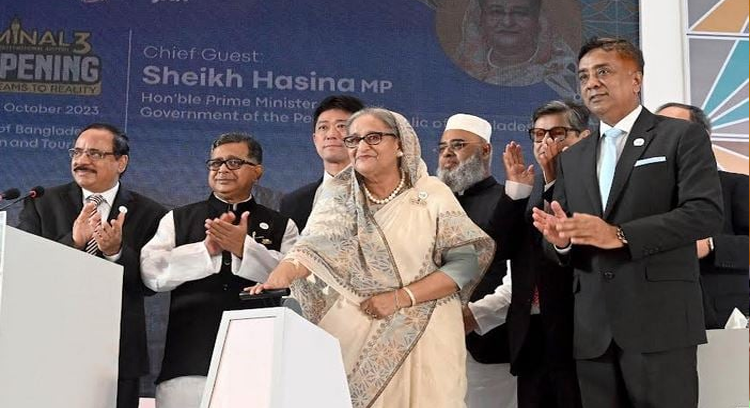 শাহজালাল আন্তর্জাতিক বিমানবন্দরের তৃতীয় টার্মিনাল উদ্বোধন