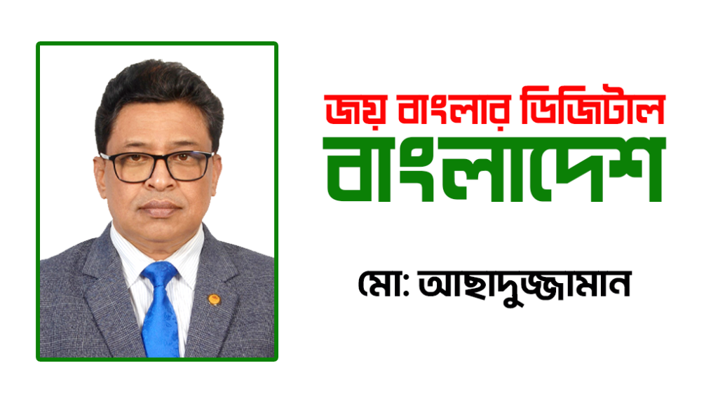 বরুন